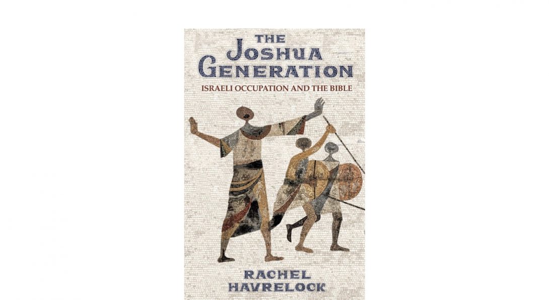 Cover of The Joshua Generation