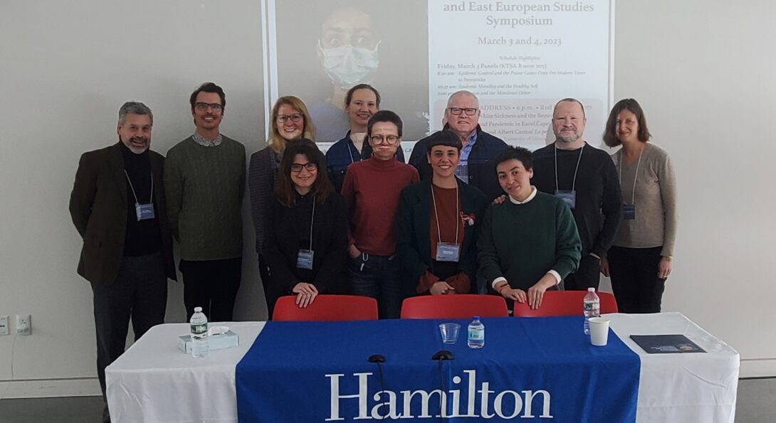 Hamilton College symposium attendees